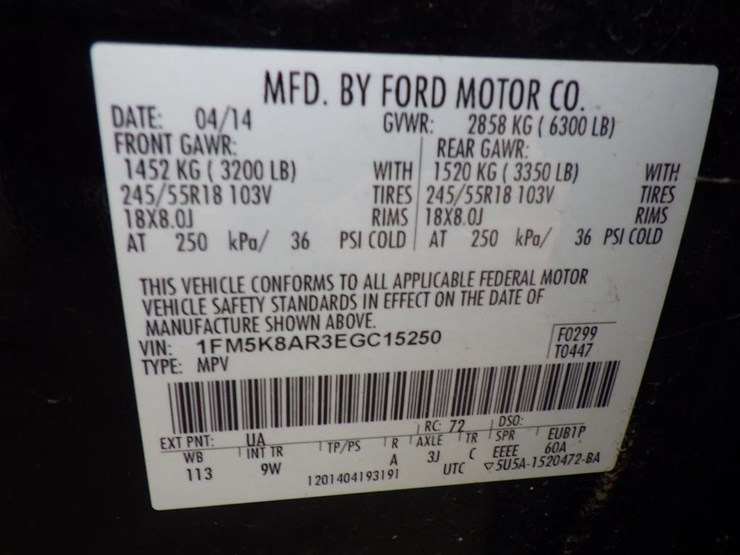 2014-ford-explorer-image-16