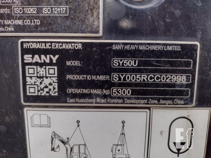 2022-sany-sy50u-image-5