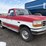 1995-ford-f250-image-1