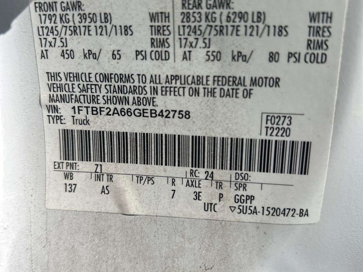 2016-ford-f250-image-5