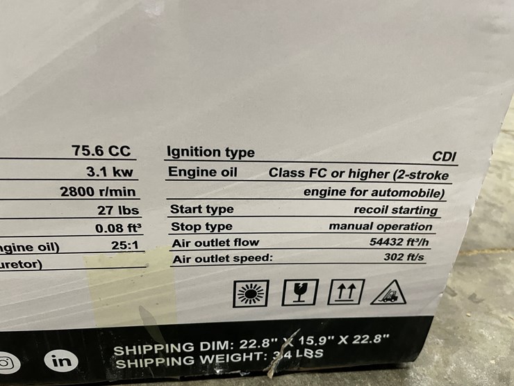 #2309-•-land-honor-leaf-blower-image-10