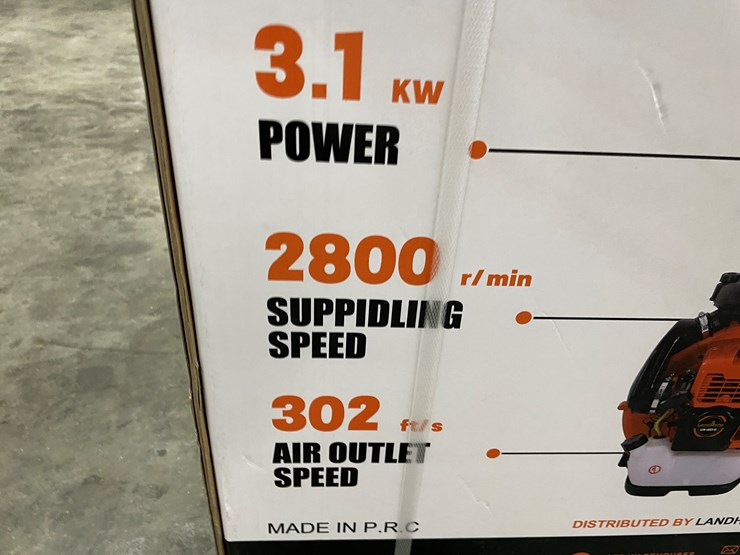 #2309-•-land-honor-leaf-blower-image-7