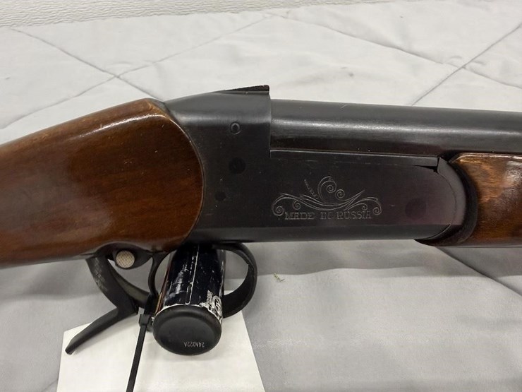 kbi-baikal-18m-m-12-gauge-shotgun-image-3