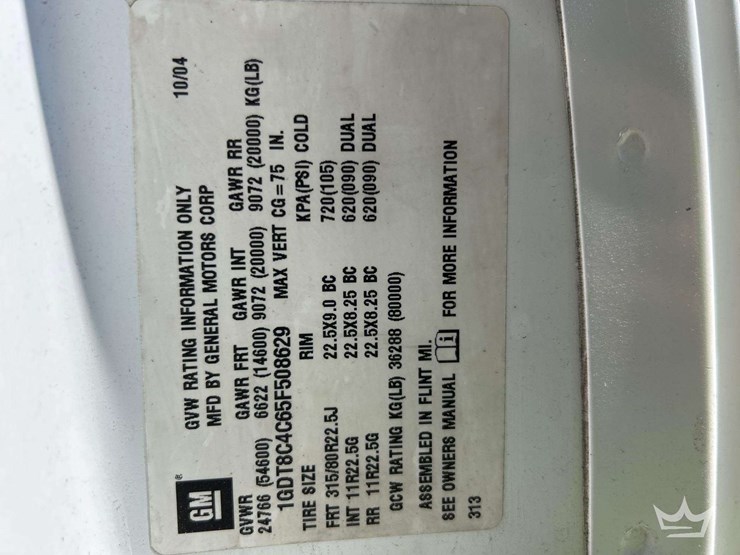 2005-altec-am855-image-5