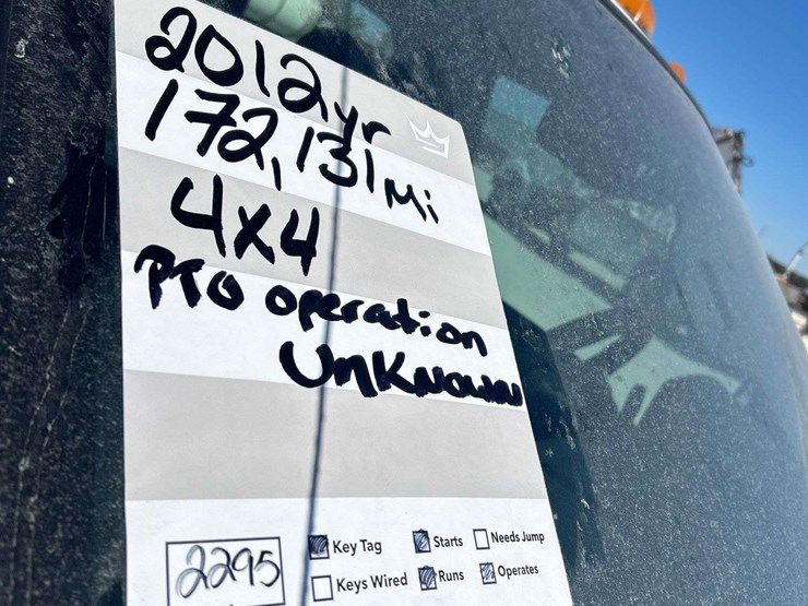 2012-altec-at200a-image-41