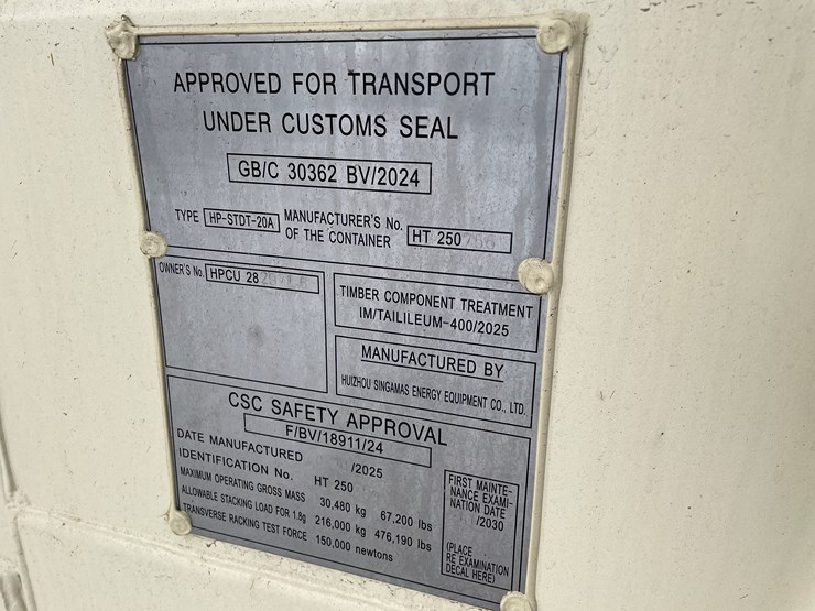 #203-•-20'-shipping-container-image-18