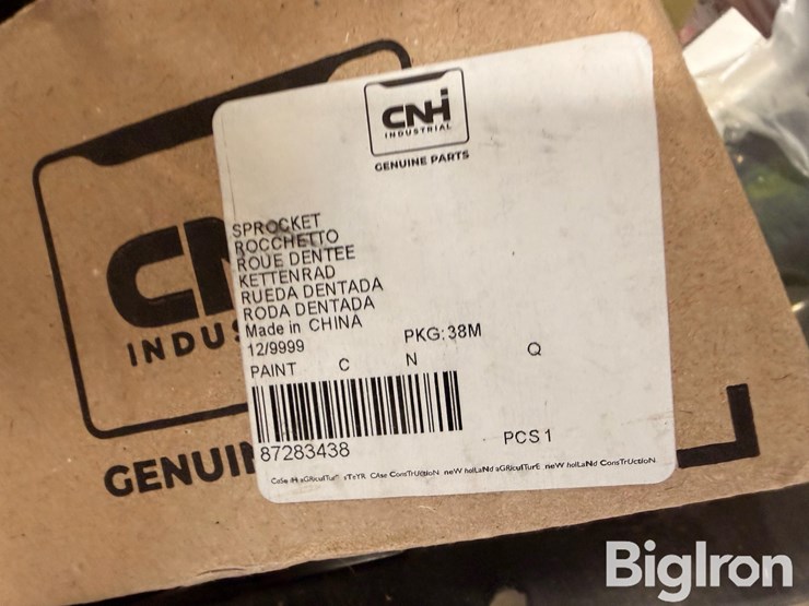 harvest-parts-image-14