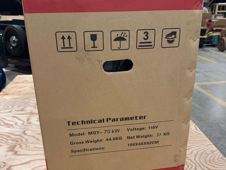 sdlanch-mgy-70-space-heater-image-5