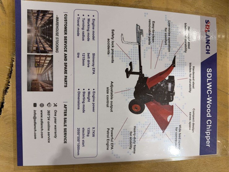 sdlanch-sdlwc-towable-wood-chipper-image-7