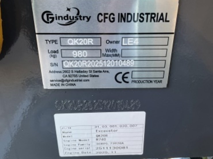 cfg-industry-qk20r-image-12