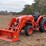 2025-kubota-l4060d-42hp-4wd-utility-loader-tractor-image-1