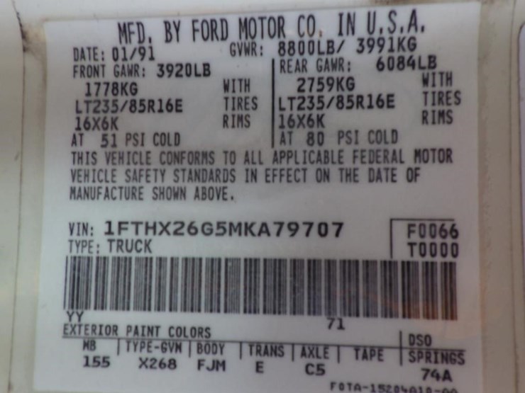 1991-ford-f250-image-15