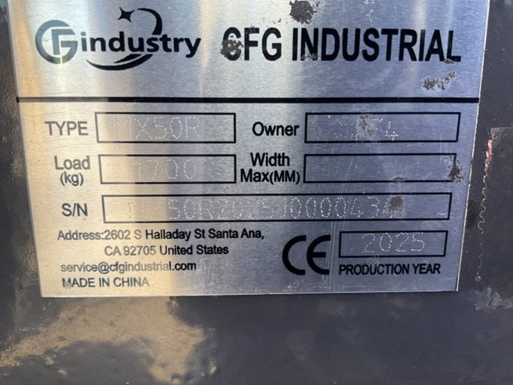 2025-cfg-industry-mx50r-image-13