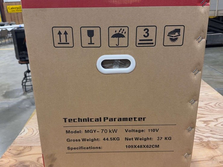 sdlanch-mgy-70-space-heater-image-3