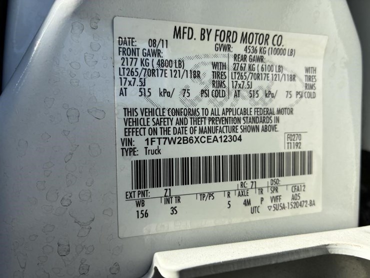 2012-ford-f250-image-18