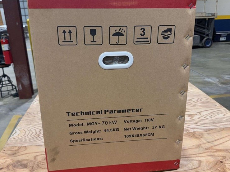 sdlanch-mgy-70-space-heater-image-3