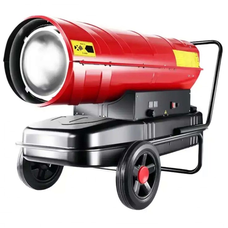 SDLANCH MGY-70 Space Heater