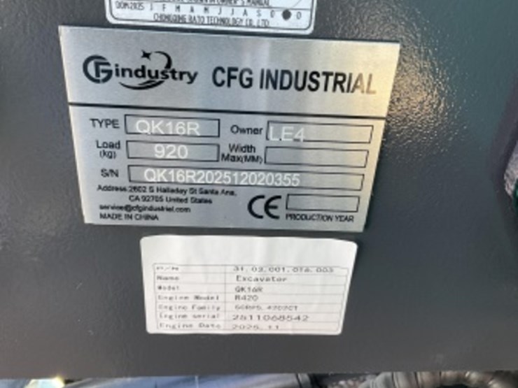 2025-cfg-industry-qk16r-image-12