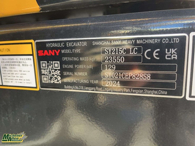 2024-sany-sy215c-lc-image-18