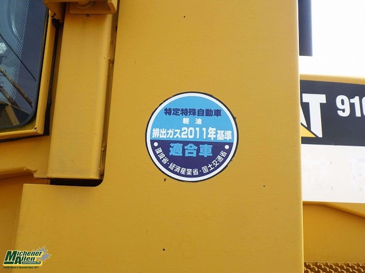 2014-caterpillar-910k-image-39