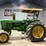 1971-john-deere-4020-image-1