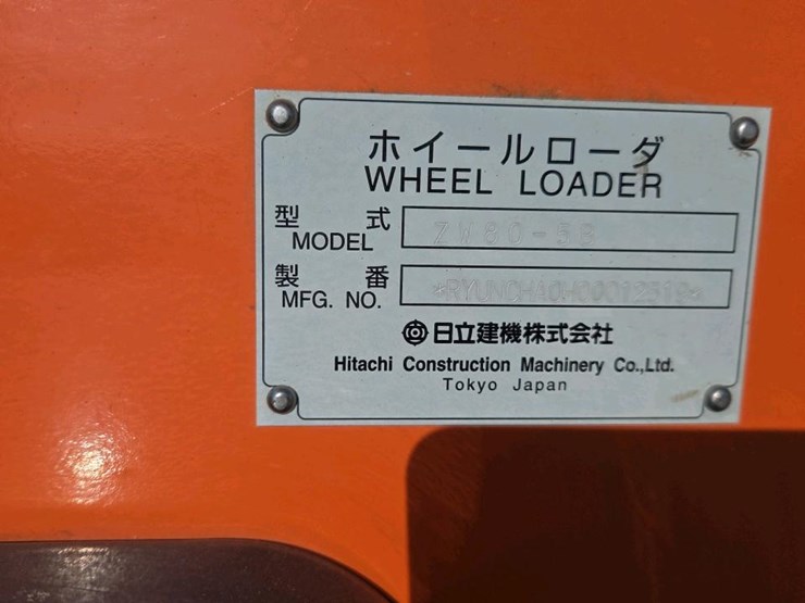 2017-hitachi-zw80-5b-image-18