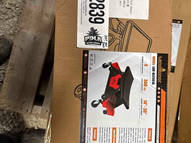 2839---300#-capacity-tool-stool-image-2