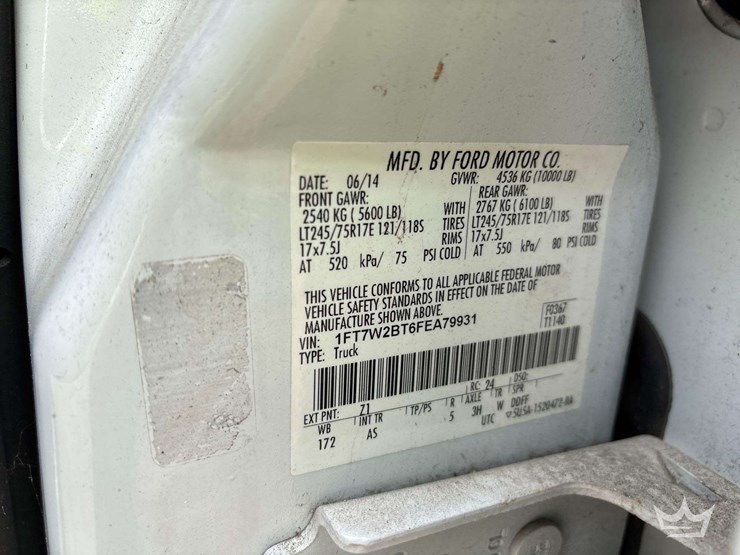 2015-ford-f250-image-5