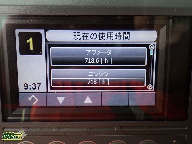 2018-caterpillar-312fgc-image-14