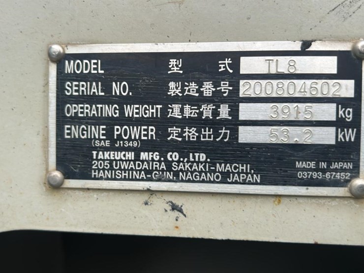 2017-takeuchi-tl8-image-2