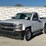 2016-chevrolet-silverado-1500-image-1