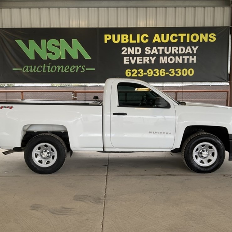 2014 CHEVROLET SILVERADO 1500
