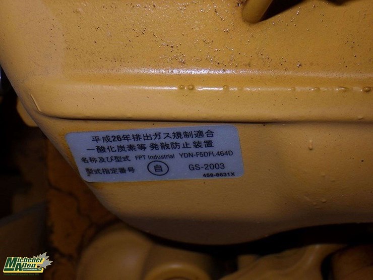 2018-caterpillar-312fgc-image-59