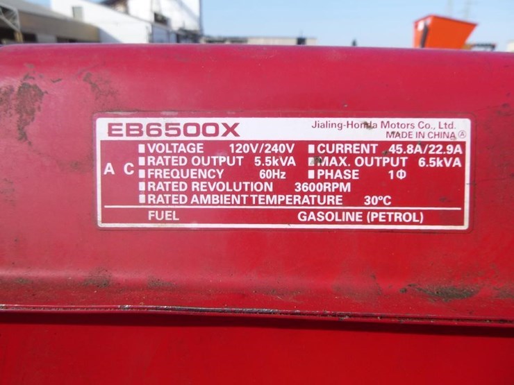 honda-eb5000x-image-7