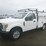 2017-ford-f250-image-1