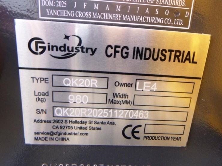 cfg-industry-qk20r-image-28