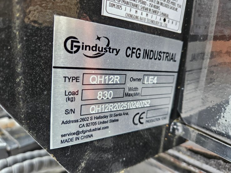 2025-cfg-industry-qh12r-image-16