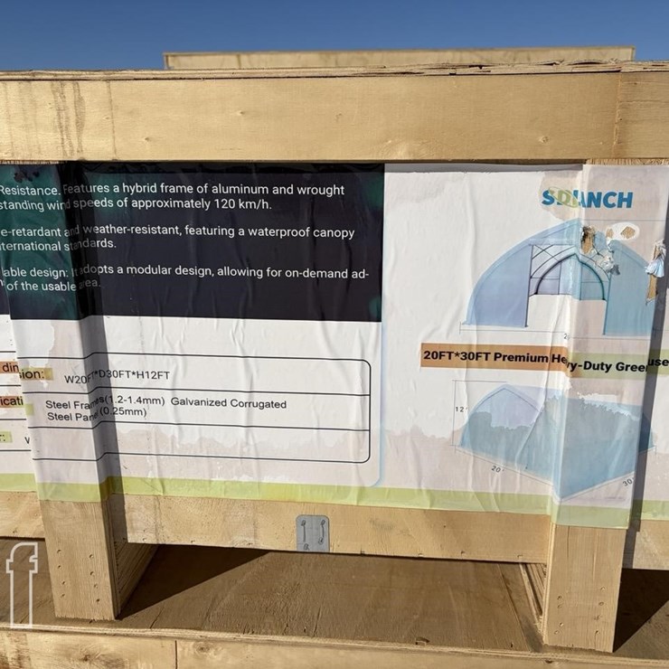 SDLANCH GREENHOUSE TENT