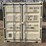20'-one-trip-shipping-container-image-5