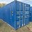 20'-one-trip-shipping-container-image-1