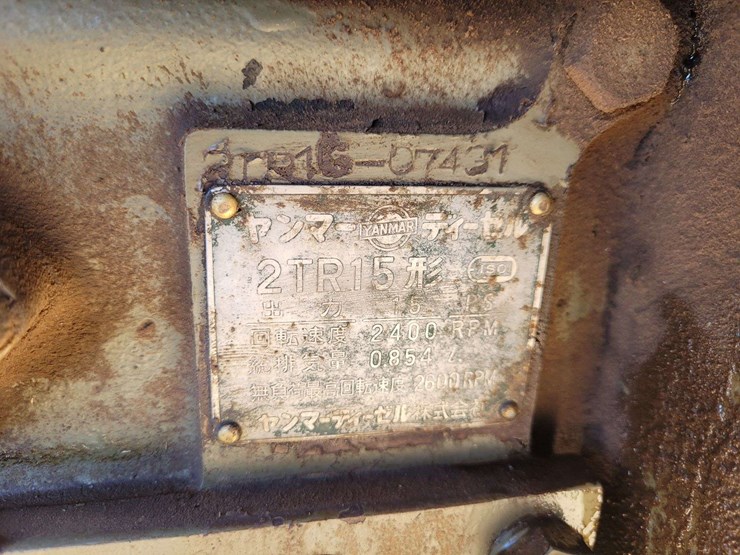 1977-yanmar-ym1500-image-18