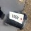 #4901-•-skid-steer-plate-with-hitch-reciver-and-reece-hitch-reciver-image-3