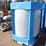 #5144-•-300-gallon-water-tank,-skid-mtd-image-1