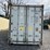 2009-triton-40’-reefer-container-image-14