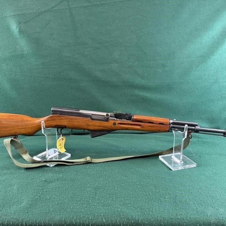 Norinco SKS 7.62x39mm Rifle