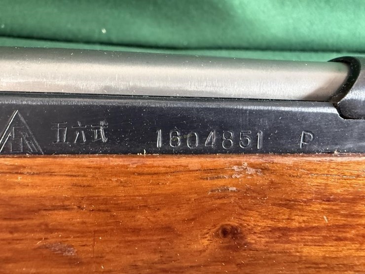 norinco-sks-7.62x39mm-rifle-image-13