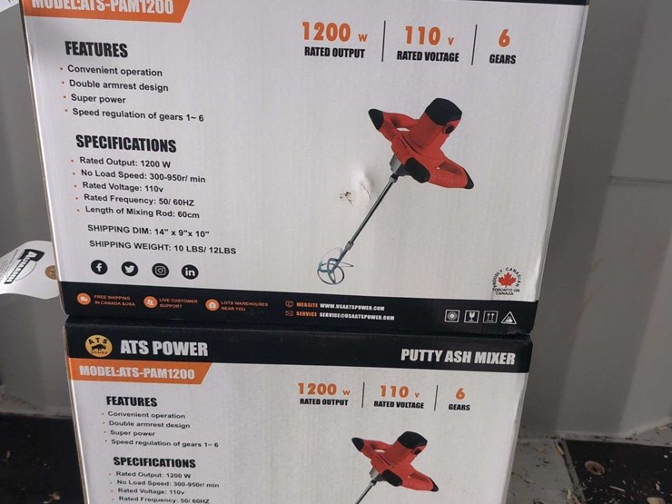 (2)-ats-power-electric-concrete-mixer-ats-pam1200-image-1