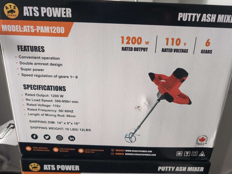 (2)-ats-power-electric-concrete-mixer-ats-pam1200-image-2