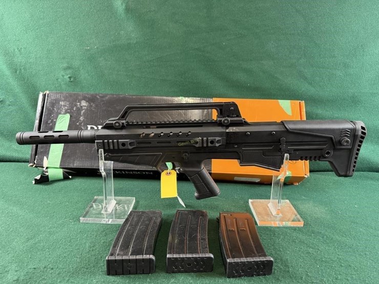 dickinson-ranger-bp-12ga-shotgun-image-9
