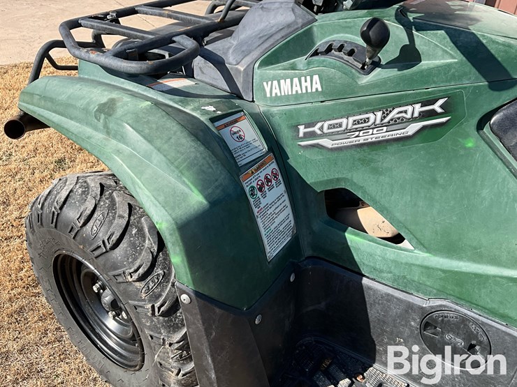 2018-yamaha-kodiak-700-4x4-atv-image-13
